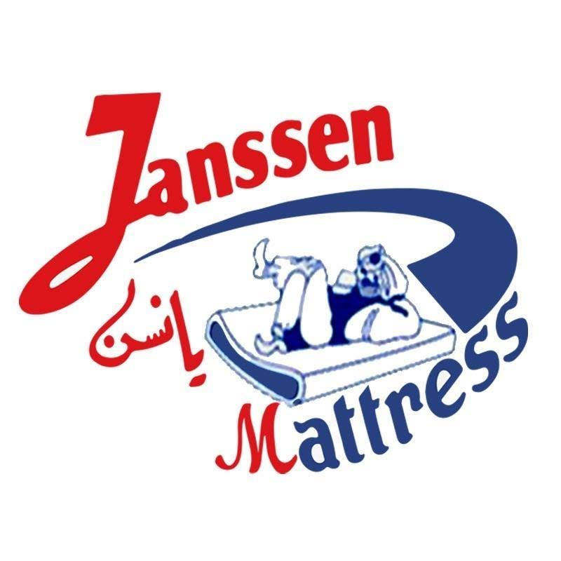 مراتب يانسن وإنجلندر